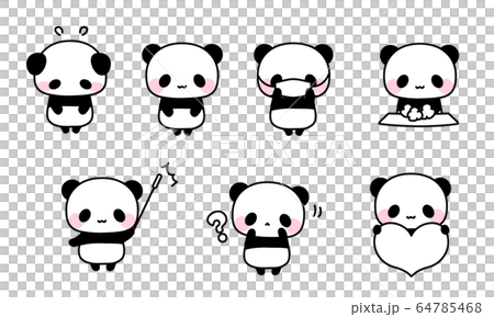 色んなパンダのイラスト かわいいアイコンのイラスト素材